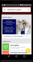 Microtec Lanka - CCTV & Securi 截圖 1