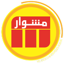 مطاعم مشوار APK
