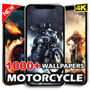 1000+ Cool 🚲 Wallpaper: Sports bike 4k Wallpapers APK