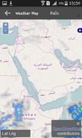 Weather Saudi Arabia 截圖 1