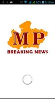 MP Breaking News in Hindi ポスター