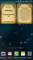 widget 99 beaux noms d'Allah Affiche