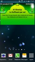 widget 99 beaux noms d'Allah capture d'écran 2
