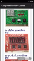 Computer Hardware Course bài đăng