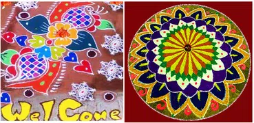 Rangoli Designs 2020