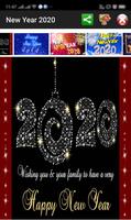 New Year 2020 تصوير الشاشة 1