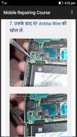 Mobile Repairing Course स्क्रीनशॉट 2