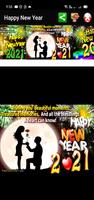 New Year Greeting Cards 2022 স্ক্রিনশট 3
