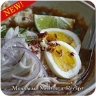 آیکون‌ Myanmar Mohinga Recipe