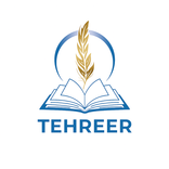 Tehreer