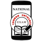 COMMON ENTRANCE EXAM (NCEE) आइकन