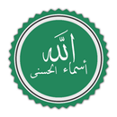 99 Names of allah APK