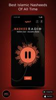 Nasheed Radio স্ক্রিনশট 2