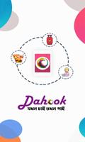 Dahook.xyz - Your Personal Assistant Affiche