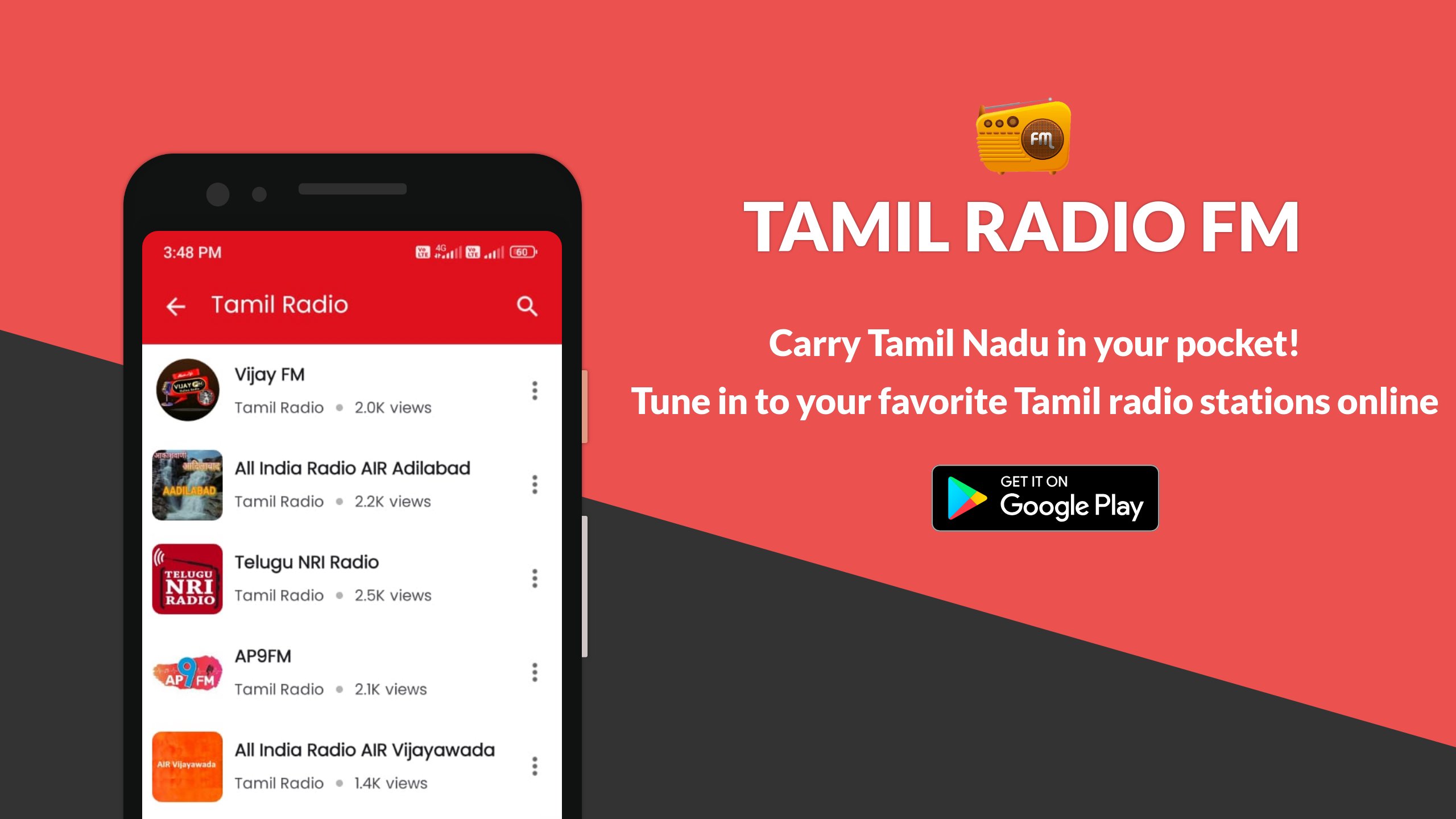 Tamil fm radio online Android के लिए APK डाउनलोड करें