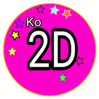 Ko 2D icon