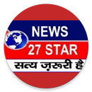 News 27 Star APK