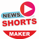 News Shorts Maker آئیکن