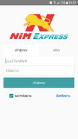 NiMExpress โปสเตอร์