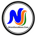 Niranthara News APK