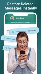 WMR: 削除されたメッセージを復元する アプリダウンロード