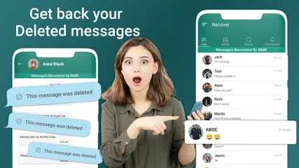 WMR: 削除されたメッセージを復元する アプリダウンロード