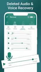 Скачать WMR: Recover Deleted Messages XAPK