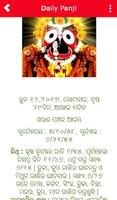 Odia Calendar 2020 ଓଡ଼ିଆ ଦୈନିକ ରାଶିଫଳ ସହିତ imagem de tela 3