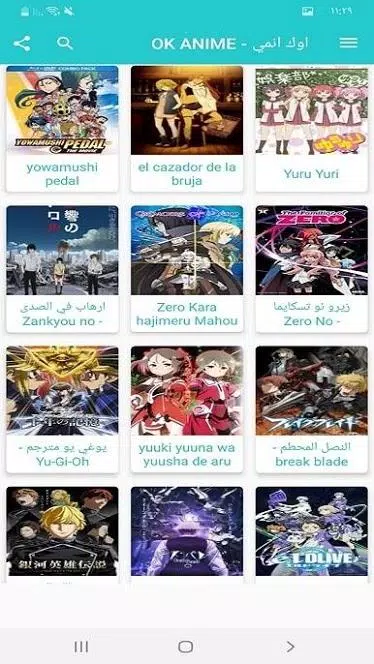 OK ANIME APK for Android Download OK ANIME APK for Android Download