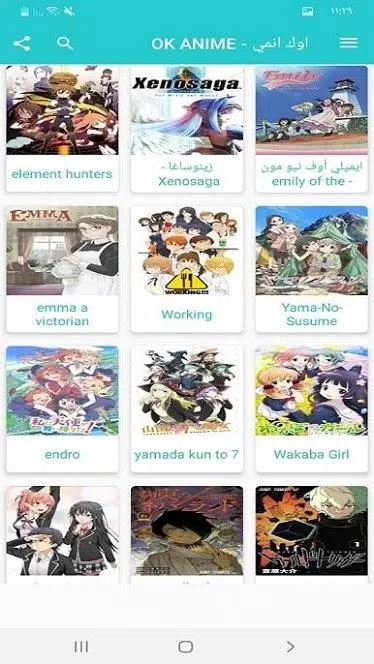 OK ANIME APK for Android Download OK ANIME APK for Android Download