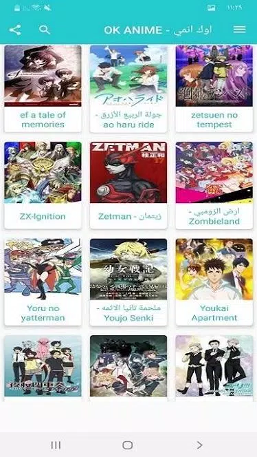 OK ANIME APK for Android Download OK ANIME APK for Android Download