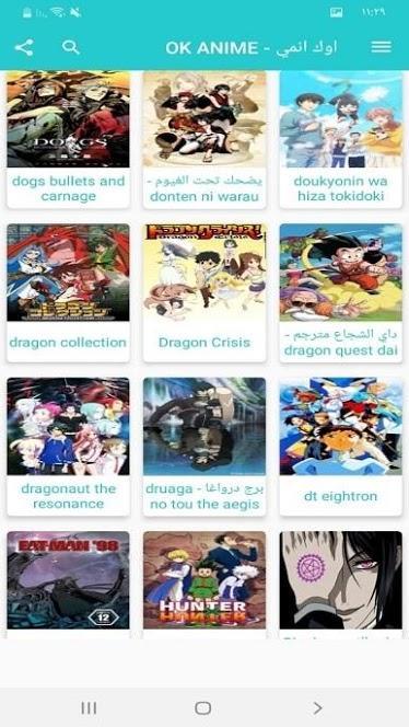 Tải xuống APK OK ANIME cho Android Tải xuống APK OK ANIME cho Android