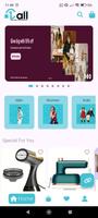 1Call Shopping 스크린샷 2