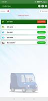 Order Vpn captura de pantalla 1