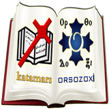 Katamars + Orsozoxi icon