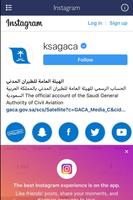 GAS2019KSA Screenshot 2