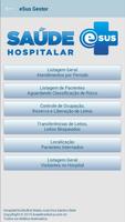 eSus Hospitalar ภาพหน้าจอ 1