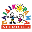 Paidikorama Kindergarten 圖標