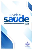 Vida e Saúde - PMDS تصوير الشاشة 1