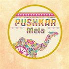 Pushkar Mela icône