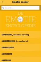 De emotie encyclopedie スクリーンショット 1