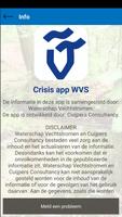 Crisis app WVS スクリーンショット 2