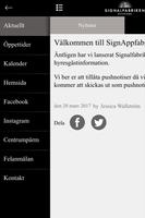 پوستر SignAppfabriken