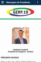 GERP 2019 اسکرین شاٹ 2