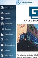 Gallerian Nian -intern info capture d'écran 1