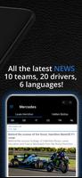 GP™ NewsRadar скриншот 2