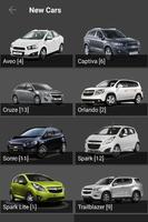 CMH Opel Umhlanga ภาพหน้าจอ 1