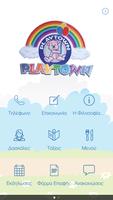 Magic PlayTown Kindergarden पोस्टर