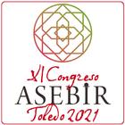 ASEBIR 2021 biểu tượng