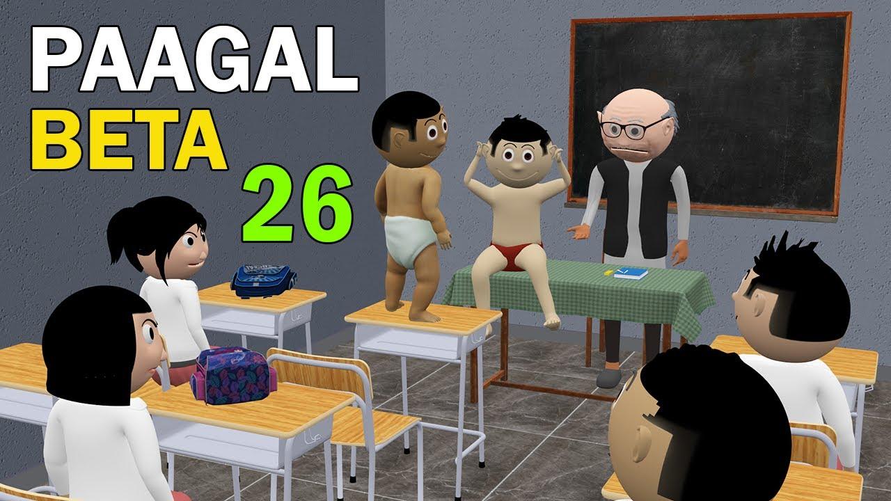 Pagal Beta Bittu Comedy Videos APK pour Android Télécharger Pagal Beta Bittu Comedy Videos APK pour Android Télécharger